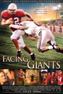    - Facing the Giants   