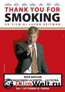     Thank You for Smoking (2005)