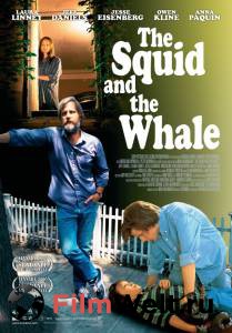      / The Squid and the Whale online