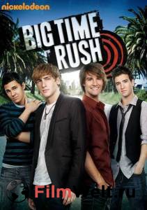     ! ( 2009  2013) Big Time Rush  