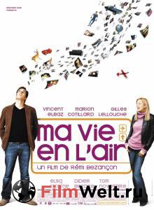      - Ma vie en l'air - (2005) online