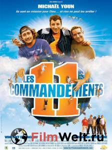   11  Les 11 commandements (2004) 