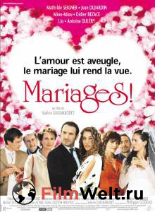 Смотреть увлекательный онлайн фильм Свадьба Mariages! Смотреть увлекательный онлайн фильм Свадьба Mariages!
