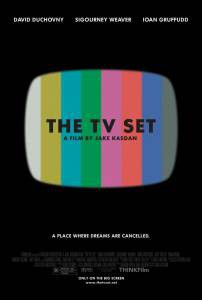    The TV Set