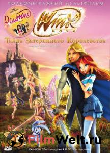 ������ ���� ����� ����: ����� ����������� ����������� / 2007 ��������