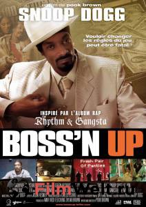  1:    / Boss'n Up / 2005   