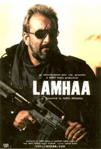    Lamhaa: The Untold Story of Kashmir  