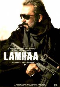   Lamhaa: The Untold Story of Kashmir (2010)  