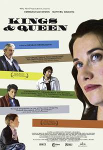      Rois et reine (2004) 
