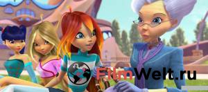 �������� ���������� ������ ����� ����� ����: ����� ����������� ����������� - Winx Club: Il segreto del Regno Perduto - [2007]