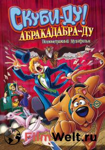   -: - () / Scooby-Doo! Abracadabra-Doo 