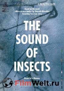    :   The Sound of Insects: Record of a Mummy 2009