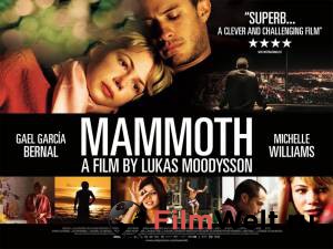    / Mammoth