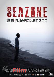      / Seazone / [2010]