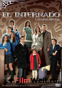       ( 2007  2010) - El internado - [2007 (7 )]