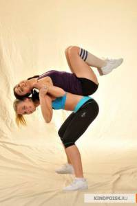 �������� ������������� ������ ����� �� ��������� (��) - Made... The Movie