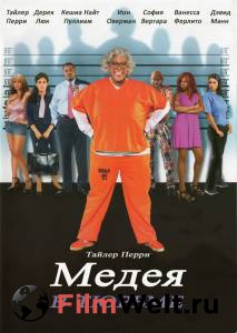       - Madea Goes to Jail