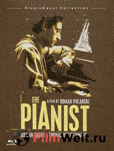 ������ ���� ������� The Pianist