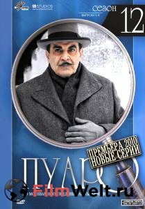   ( 1989  2013) Poirot  