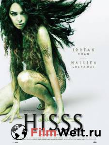 : - / Hisss / (2010)   