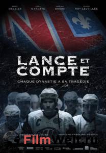     Lance et compte