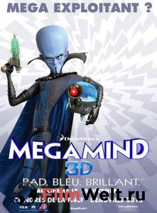    Megamind 2010   HD