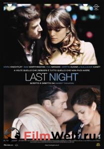      - / Last Night / [2009] online