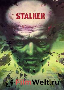 Смотреть онлайн Сталкер (1979) Сталкер (1979) [1979]