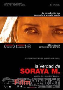        . - The Stoning of Soraya M. - 2008