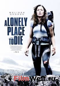   A Lonely Place to Die 2011  