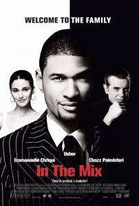  - In the Mix - 2005   