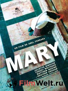   Mary [2005]  