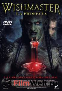    4:   () / Wishmaster 4: The Prophecy Fulfilled / 2001   