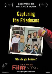     / Capturing the Friedmans  