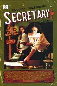   Secretary (2001)  