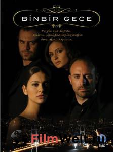  1001  ( 2006  2009) - 1001 gece - (2006 (3 ))   