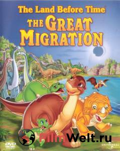       10:   () / The Land Before Time X: The Great Longneck Migration / 2003 