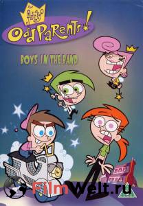       ( 2001  2017) - The Fairly OddParents
