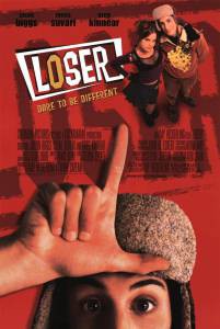    - Loser