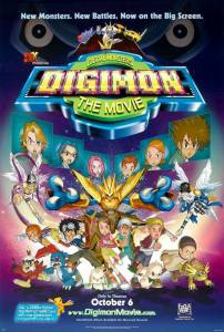    - Digimon: The Movie - (2000)