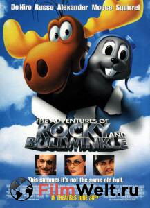       / The Adventures of Rocky &amp; Bullwinkle 