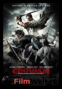  - Centurion   