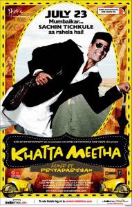        ! Khatta Meetha [2010]