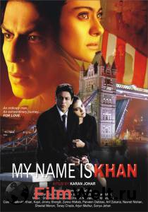      / My Name Is Khan / (2010)   HD