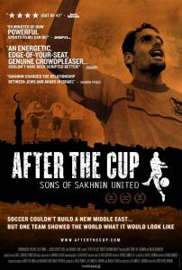    :    / After the Cup: Sons of Sakhnin United