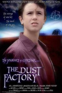     / The Dust Factory / (2004)  