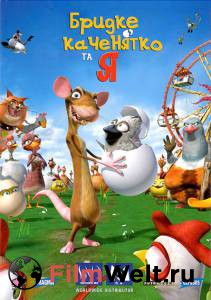 ����� ������ ������ ������ �� - (2006) ��� �����������