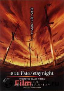 �������� ������: ���� ������� [2010] ��������� ��� �����������