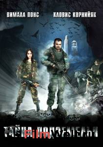 �������� ��������� ����� ���������� ��������� ������