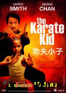   - - The Karate Kid 